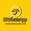 Avatar of BTWhatsApp