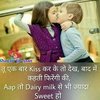 Avatar of Raj.Saini