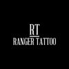 Avatar of Ranger Tattoo