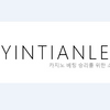 Avatar of 바카라 사이트