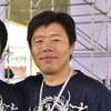 Avatar of Erichartman