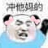 Avatar of kkmoss