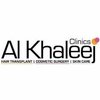 Avatar of alkhaleejclinics