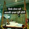 Avatar of Ram.Bachan