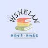Avatar of wsheian 成人小说大网