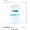 Avatar of Fuluer