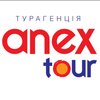 Avatar of anextour