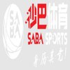 Avatar of 沙巴体育