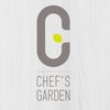 Avatar of Chefs Garden