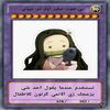 Avatar of qmglayudx1234