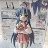 Avatar of iceq0907