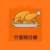 Avatar of ccy131006