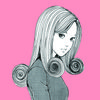Avatar of Ana Vien