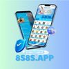 Avatar of 8S App