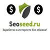 Avatar of seoseed