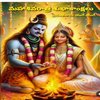 Avatar of suryaroudhram
