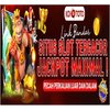 Avatar of koi toto