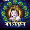Avatar of Ayush_Nishad