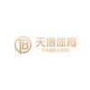 Avatar of tianboooovn