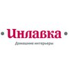 Avatar of Inlavka.ru - Инлавка
