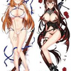 Avatar of kewpuiwan0423