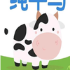 Avatar of yuuhanalzy