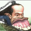 Avatar of tweekenmagicu