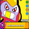 Avatar of redwizard866