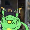 Avatar of pluh