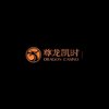 Avatar of 尊龙凯时