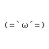 Avatar of ねっこさま