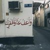 Avatar of Rawan.Shaker