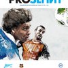 Avatar of prozenit2019