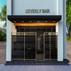 Avatar of Beverly Bar