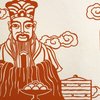 Avatar of DOU233