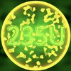 Avatar of 235U