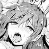 Avatar of aniwaifus