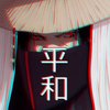 Avatar of ΣkiaThymøs