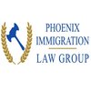 Avatar of Phoenix Immigration Lawyer | P.I.L.G LLC
