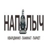 Avatar of напольные покрытия с установкой