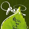 Avatar of ktshung