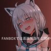 Avatar of HorniiWaifu
