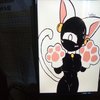 Avatar of 6785432