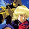 Avatar of Privite