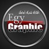 Avatar of egygraphic