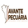 Avatar of Avante Pecuaria Confinamentos