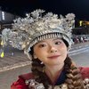 Avatar of yingai