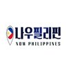 Avatar of Now Philippines