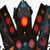 Avatar of Titan