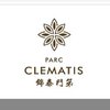 Avatar of parc2clematis
